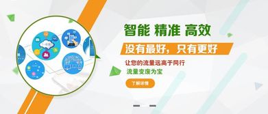 西南地區(qū)產品技術推廣的渠道策略與實戰(zhàn)技巧