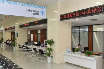 強化交易綜合監(jiān)管 優(yōu)化孝感營商環(huán)境——公共資源交易運行技術(shù)服務(wù)探討